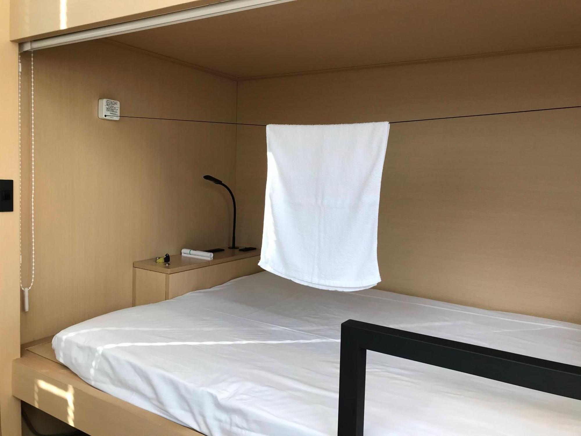Plat Hostel Keikyu Kamakura Wave Bilik gambar
